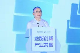 中移动能力中台月分发量超600亿次 致力于打造信息技术能力开放共享新生态图片