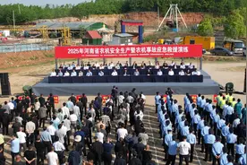 筑牢安全生产防线 河南省农机安全生产暨农机事故应急救援演练活动在方城县举行图片