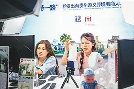 外国人在华自媒体账号收入如何纳税（律师信箱）图片
