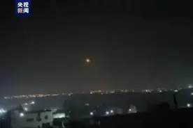 多国宣布：关闭领空！图片