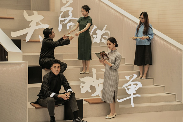 2025青春这Young丨这些青年学习社线路， 你打卡了几条？