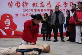 思南：文明实践走“深” 群众幸福走“实”图片