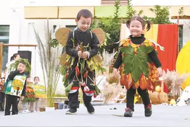 把秋天“穿”在身上图片