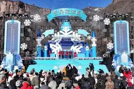 做足做实冰雪文章！第五届全球文旅创作者大会（新乡站）暨2023宝泉冰雪狂欢节盛大开幕图片