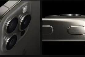 京东苹果大额券即领即用 iPhone 15 Pro系列6066元起图片