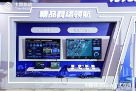 5.5G手机来了？你的手机可能并不支持！图片