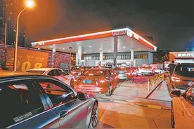 加油立减优惠、送免费洗车 加油站花式促销您都体验过吗？图片