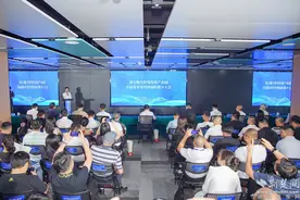 黄石临空跨境电商产业园开园，首批24家企业签约入驻图片