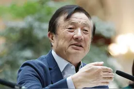 风物长宜放眼量：79岁任正非的50个思考图片