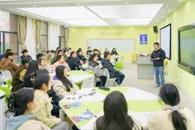 7门！湖北恩施学院省级一流本科课程认定数量获历史性突破图片