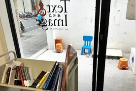 小书店的告别图片