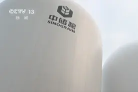 大国粮仓科技含量十足 绿色优储让粮食住进好“房子”图片