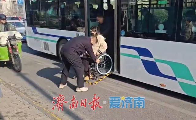 轮椅上的泉城暖途，照亮“人文公交”初心