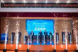 “五小”工商户开通燃气最快9天完成图片