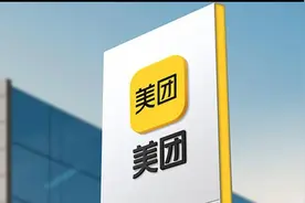AI经营工具免费用！美团为餐饮新店提供助力金及开店扶持图片