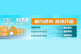 也许有天没音乐，我只见见你也好。6月1日-2日，来2024德州天衢新区·新青年音乐节现场，和霓虹花园一起度过完美夏天。图片