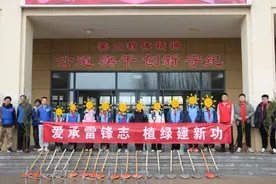 植绿建新功！院格庄街道开展雷锋月主题活动！图片