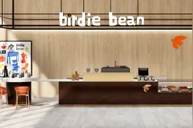 voco酒店推出自有咖啡品牌Birdie Bean，趣启年轻自然之旅图片
