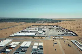 丝路青年说（十七）|“我们努力打好每一口井”图片