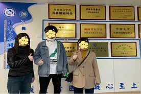 罕见！小伙咽喉部长出巨大紫红色新生物，持续出血……这类肿瘤较大时有吞咽障碍图片