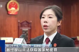 拒绝“黑飞”！无人机飞行有禁忌 这些常识不可不知→图片