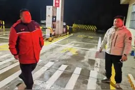 海阳市辛安镇开展危化企业夜间突击检查图片