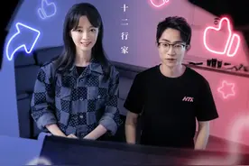 毕业后的何同学，在干吗？图片
