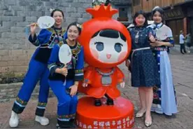 “石榴侠·寻迹古城”通关文牒之旅在凤凰古城启动图片