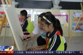 数字里看发展 我国教师队伍结构不断优化、素质不断提升视频封面