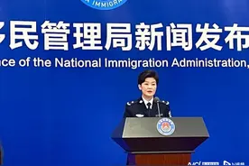 “240小时”过境免签实施后，来华外国人环比上升约3成图片