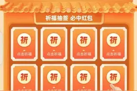 同程旅行向全国国考生推出酒店“随时退”“贵就赔”等服务图片