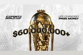 快手宣布成为2024电竞世界杯短视频及直播战略合作平台图片