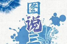 35位摄影师就绪！他们这样赶月街图片