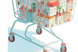 卖旧房 买新房 补3万图片