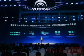 两个月交付超500辆！宇通长寿命电池客车已率先投入市场图片