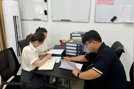 经侦宣传进企业 为企护航促发展图片