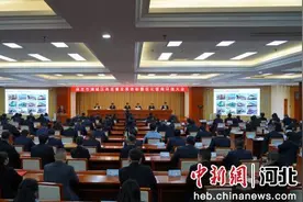 河北满城区召开高质量发展表彰暨优化营商环境大会图片