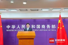 美拟对东南亚四国光伏产品征收反倾销税 商务部：应尽快摒弃贸易保护做法！图片