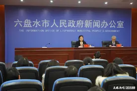 六盘水试行缴存人家庭成员因病提取住房公积金政策落地见实效图片