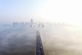 中车集团推出宣传片 诠释新时代中车青年品格特质