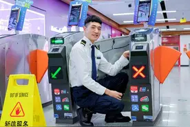 4月30日起，昆明地铁公交实现“一码通乘”图片