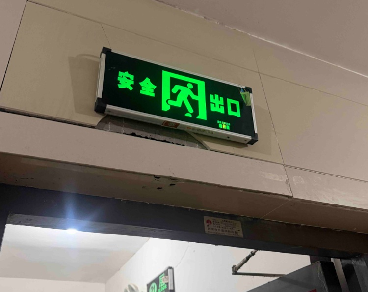 图片关键词 图片关键词