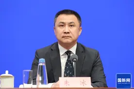 商务部：美国加征关税做法严重违反世贸组织规则，对中美正常经贸合作造成破坏图片