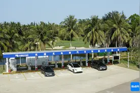 南国智库·财经观察｜探索绿色低碳发展 海南蹚出一条革“新”之路图片