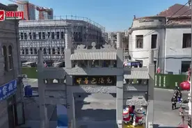 文化中国行｜中华巴洛克历史文化街区：中西合璧的建筑艺术殿堂图片