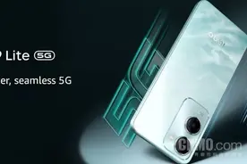 iQOO Z9 Lite 5G千元机正式发布 联发科天玑6300加持图片