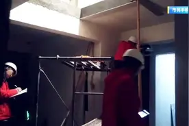 震惊！一楼住户挖地三尺DIY地下室，物管担心34楼建筑有隐患图片