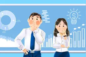 职场小贴士丨休年假工资怎么发？图片