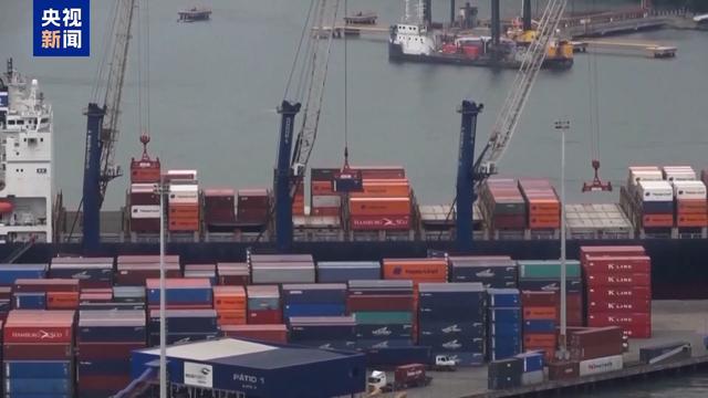 受关税影响巴西9月对美出口下滑20.3%
