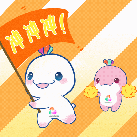 免费！特惠！江门邀你共迎十五运，景区多重福利等你来~